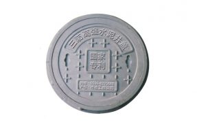 “三防”概念民生工程  成都出臺窨井蓋地方標(biāo)準
