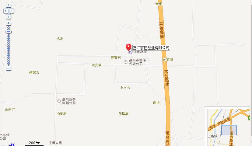路沿石模具哪里有賣？